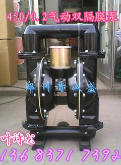 供应陕西宁夏化工耐腐蚀自吸气动隔膜泵，气动隔膜潜水泵制造
