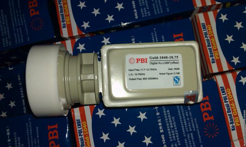 供应正品PBIKU波10750本振降频器