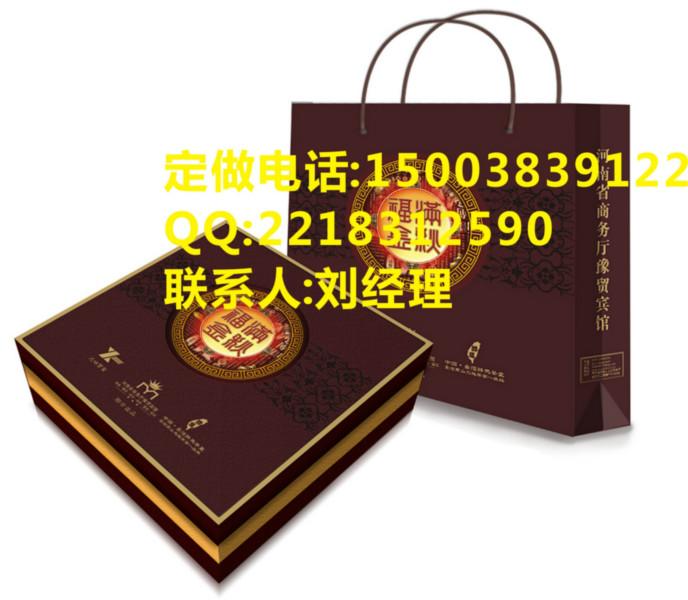 供应郑州内衣包装盒设计印刷制作厂家