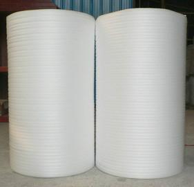 供应天津地暖反射膜铝箔珍珠棉