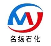 连云港名扬石化设备制造有限公司