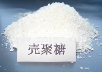 郑州诚旺化工供应 壳聚糖 保鲜剂，澄清剂，抗菌剂，抗氧化剂
