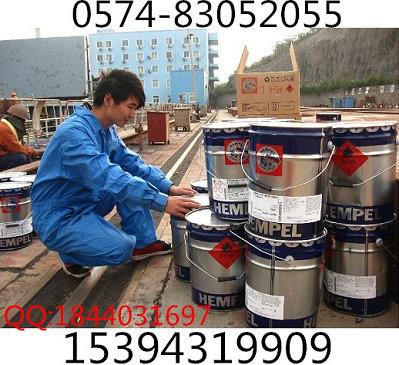 供应海虹老人牌油漆中国区销售海虹油漆