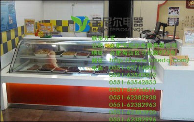 上海熟食柜-熟食冷藏柜熟食保鲜柜