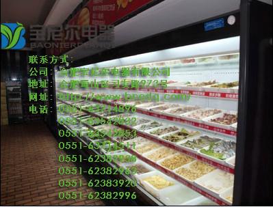 武汉常州水果冷藏展示柜立式风幕柜