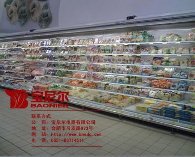 上海超市冷柜水果冷藏展示柜图片图片