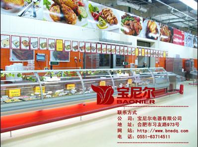 供应沈阳熟食展示柜超市制冷设备 图片