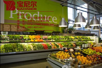 上海水果保鲜柜供应上海水果保鲜柜蛋糕展示柜价格食品保鲜柜