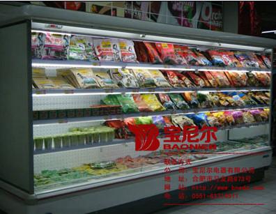 武汉常州水果冷藏展示柜立式风幕柜