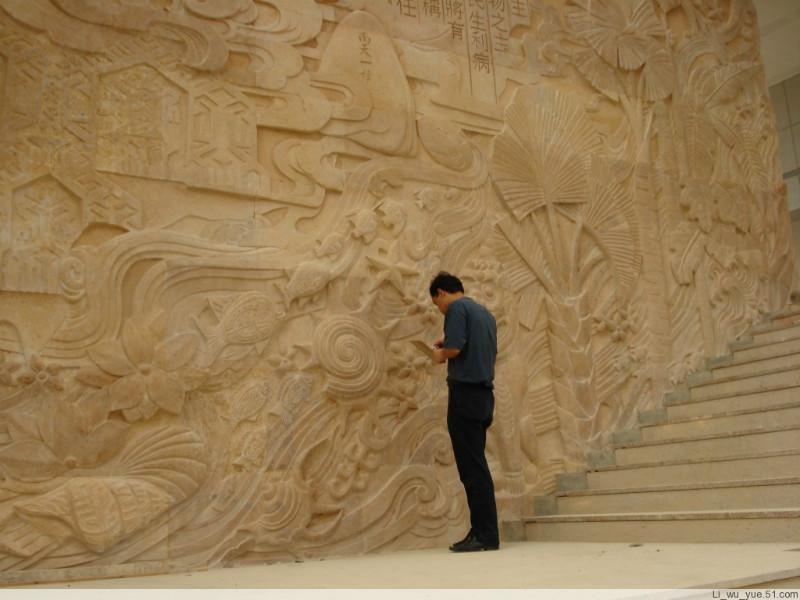 北京浮雕壁画图片