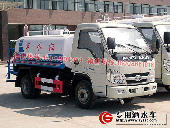 供应小型水罐车，2-3吨小型水罐车价格