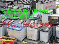 供应石家庄电子设备回收《15933316890》石家庄回收 哪里电子设备回收