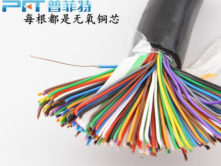 供应室外0.5无氧铜100对大对数通 同轴电线电缆厂家生产