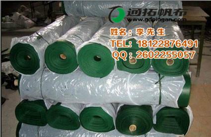 供应TS2X2A1江苏PVC涂塑布_盖货帆布_防水篷布成品（图）