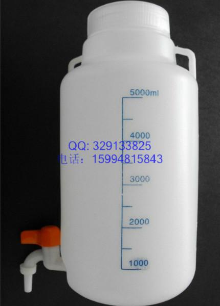 供应广东塑料龙头瓶5000ml 塑料龙头瓶价格  下口瓶放水瓶带刻度瓶