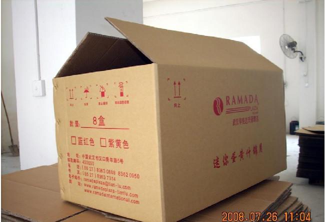  郑州纸箱加工厂