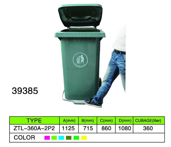 厂家直销大连塑料垃圾桶，大号只垃圾箱，120L垃圾桶现货供应图片