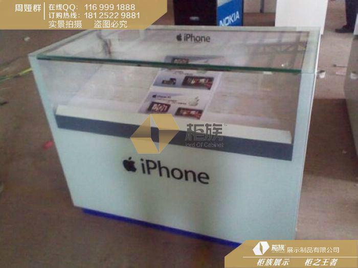 供应河源苹果手机柜台价格苹果手机展示柜厂家批发