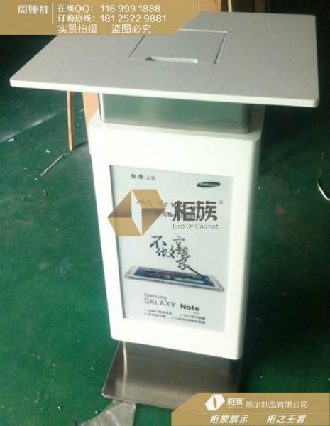 供应哈尔滨东三星精品体验桌定做三星手机体验台高清图图片