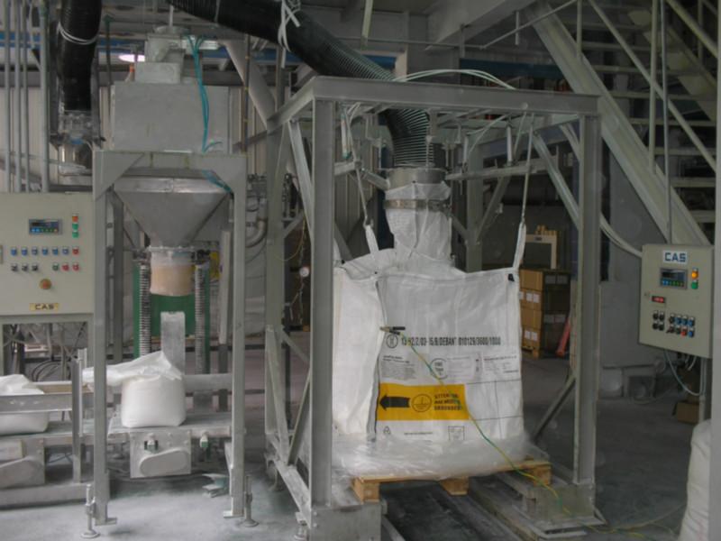 供应CFC-30移动式定量包装秤生产厂家电话饲料包装秤化肥包装秤
