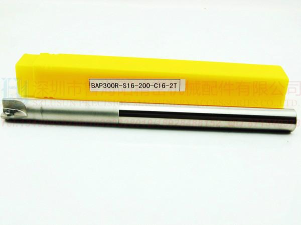 白色加硬清角立铣刀杆 BAP300R-S16-200-C16-2T