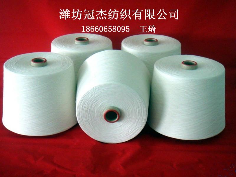 供应用于织布的25支涤棉竹节纱T/C65/3525支竹节纱