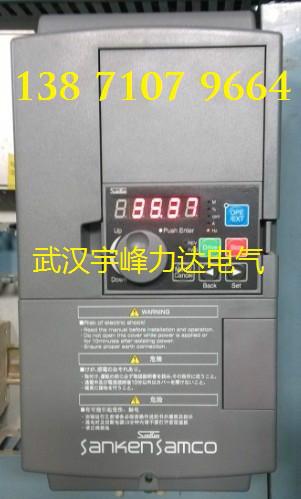 日本三垦SAMCO-VM05-三垦变频器VM05-11KW