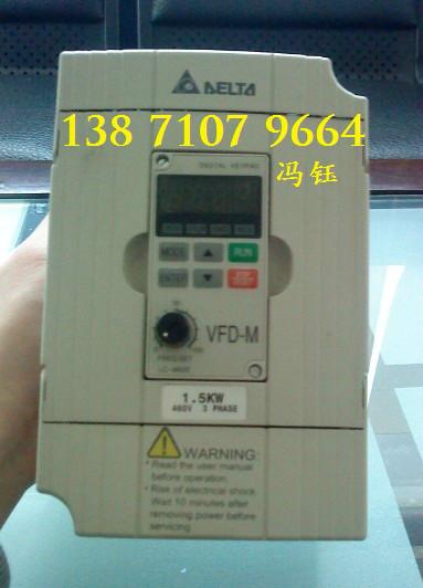 河南南阳中达电通VFD022M43B变频器,价格