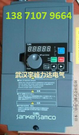 武汉市ES-0.4K三垦变频器厂家供应ES-0.4K三垦变频器三垦电梯门机变频器