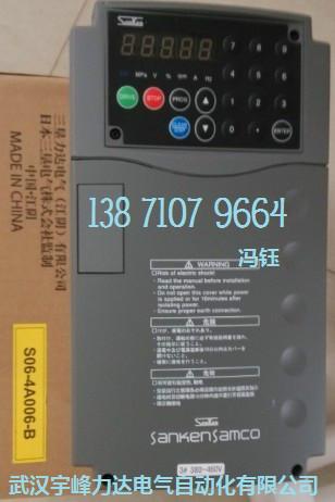 供应日本三垦VM06-0075-N4日本三垦变频器湖北总代理维修