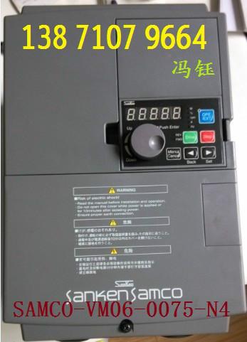江阴三垦力达变频器VM06,日本三垦变频器VM06-0075-N4