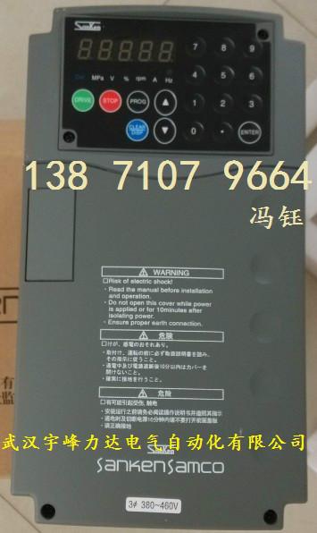 供应武汉SAMCO-VM05变频器武汉三垦7.5KW变频器安装调试