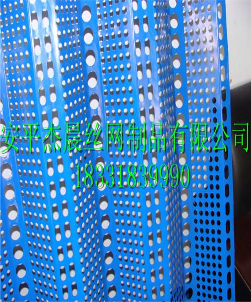 铝板冲孔网低碳钢板冲孔网批发