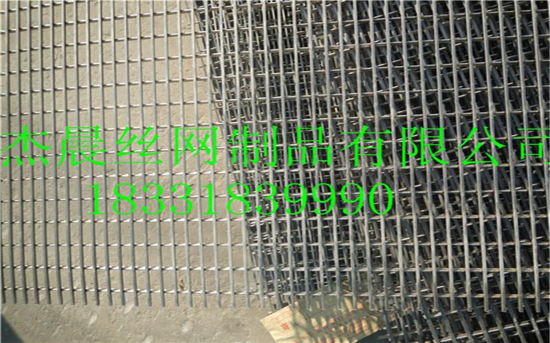 沟盖钢格板的重量沟盖钢格板的厂家安平县杰晨丝网制品有限公司