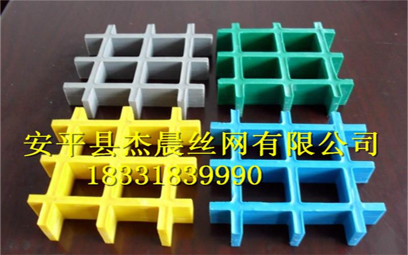 玻璃钢钢格板厂钢格板规格安平县杰晨丝网制品有限公司  图片