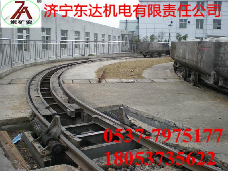 供应KACDP-12斜井（巷）安全调配车系统