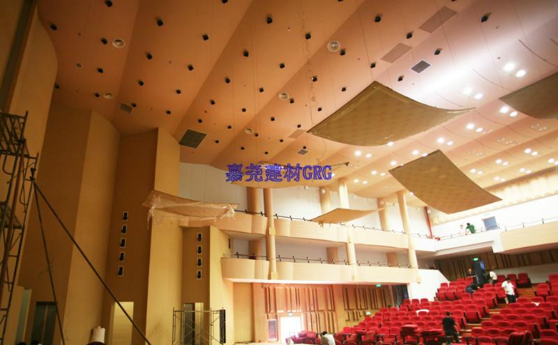 供应用于装饰板材的上海GRG吊顶材料生产商