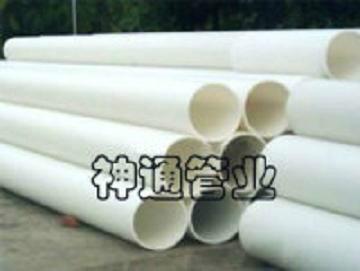 供应神通管业生产PVC给水管厂