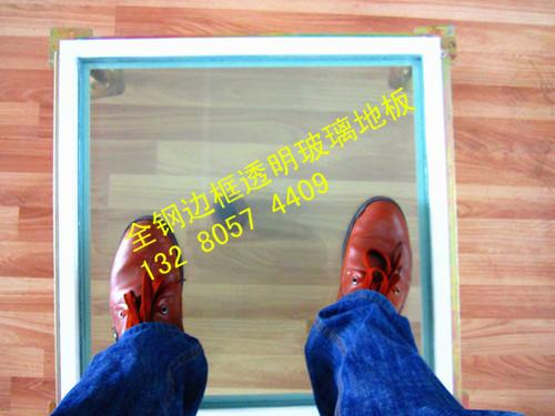 IDC机房防静电透明玻璃地板供应IDC机房防静电透明玻璃地板