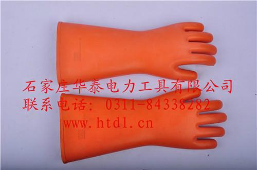 供应25kv绝缘手套电工防电高压带电作业橡胶手套