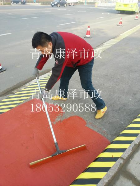 重庆地区新型材料路面彩色沥青批发