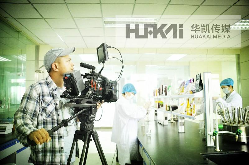 供应郑州电子数码产品视频拍摄河南郑州电视广告视频拍摄