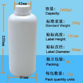 供应内层PTFE塑料瓶1L系列
