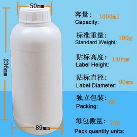 供应氟化瓶1L-04口径50mm