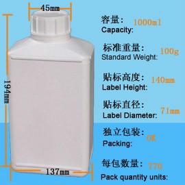 菏泽市内层PTFE塑料瓶1L容积厂家供应内层PTFE塑料瓶1L容积