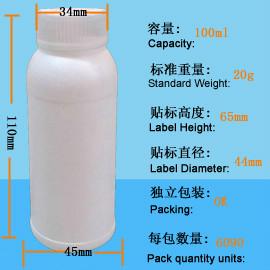 供应内层PTFE100ml塑料瓶
