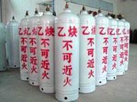 深圳横岗氧气 乙炔供应商 首选工业气体厂家 送货上门 质量保证