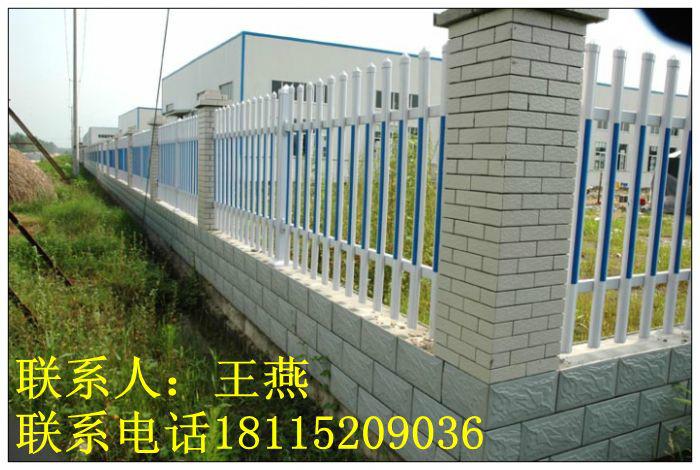 供应秦皇岛小区护栏pvc塑钢护栏图片