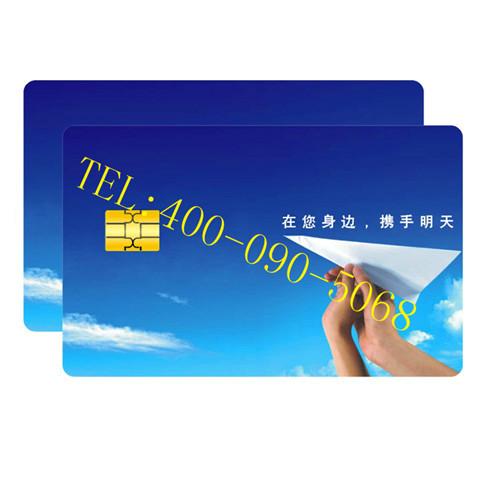 接触式IC卡/接触式IC卡制作 价低质优 货期稳定