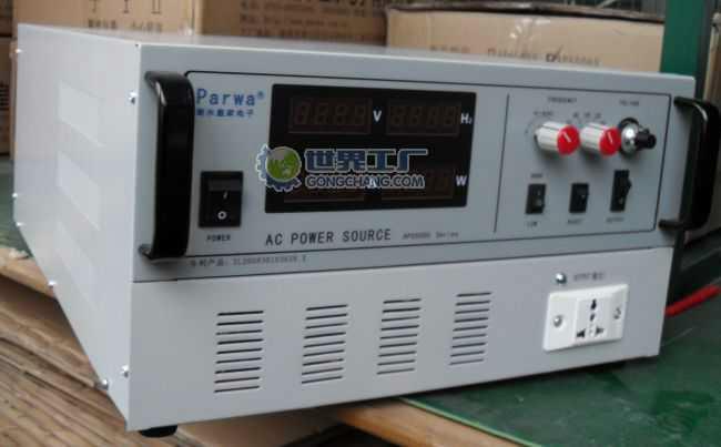APS5002-2KVA变频电源批发